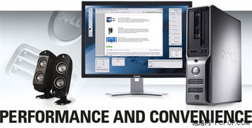 比比誰更小 體積最小的臺(tái)式電腦推薦