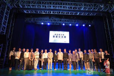 墨彩傳友誼，青春續(xù)華章——記中日青少年書(shū)畫(huà)交流展在川舉辦